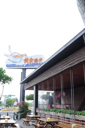 新竹海鮮料理-黃金海岸活蝦之家